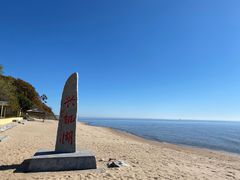 -农垦当壁镇兴凯湖旅游度假区