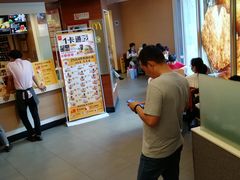 -麦当劳(小白楼店)