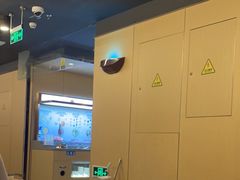 -海底捞火锅(南山京基百纳店)