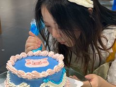 -米柚烘焙教室(工联CC店)
