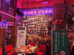 -蚝堡海鲜·威海菜·海肠捞饭·烧烤·亚洲吃蚝公司(幸福门店)