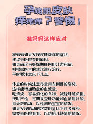 -安馨无忧月子中心(青秀店)