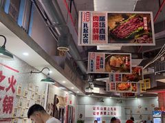 -扎起市井老火锅(乐山总店)