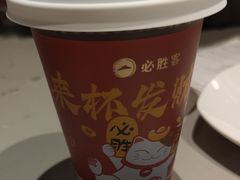 -必胜客(欢乐颂店)