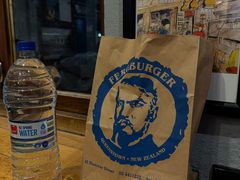 -Fergburger(皇后镇店)