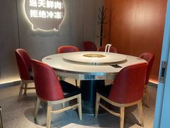 -左庭右院鲜牛肉火锅(新梅广场店)