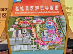 -满洲里口岸套娃景区