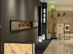 -安屿an·spa(卓悦中心商场店)