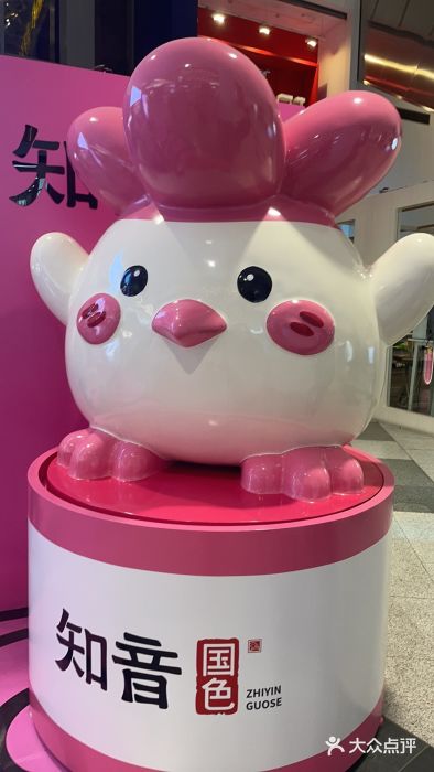 武汉荟聚图片