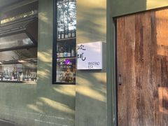 -蘭心餐厅(进贤路店)
