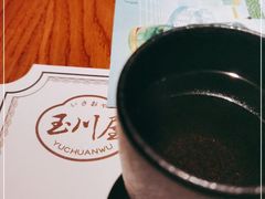 -玉川屋·深夜食堂居酒屋(柳巷店)
