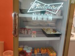 -日日鲜自助餐厅(小公园店)