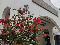 -长江六号法国餐厅(长江南路店)