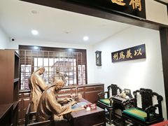 -李叔同故居纪念馆