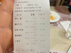 -华梅西餐厅(哈尔滨中央大街店)