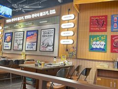 -阿亲家·韩式无限烤肉(春熙路店)