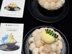 -翡翠鸟精品泰国菜(北辰财富中心店)