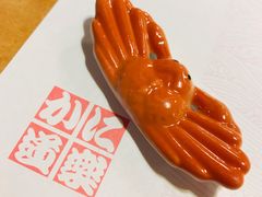 -蟹道乐(道顿堀本店)