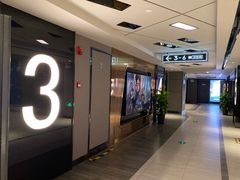 -橙天嘉禾影城(星荟中心店)