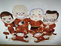 大堂-鑫小城故事·藕汤·家常菜(台北一路总店)