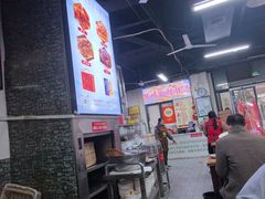 -化三驴肉汤(金明东街店)