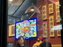 -小饕荟雅安贡椒鱼鲜馆(广福桥店)