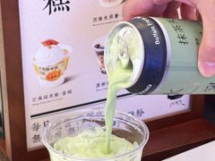 -太犇牛手作茶铺(江北虹悦城店)