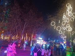 -成都欢乐谷
