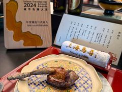 -鳥喜Toriki怀石烧鸟料理