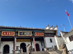 -九华山风景区