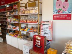 -百年义利(刘家窑店)