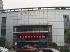 门面-包玉刚游泳场(黄龙恒励大厦店)