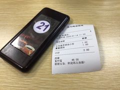 -顶巧鸡汤馄饨(虹口总店)