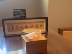 -沐春秋茶书院·茶室.茶馆.商务包房(知春路店)