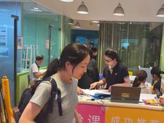 -英孚教育青少儿(福田区委中心)