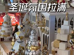 -香港ELEMENTS圆方
