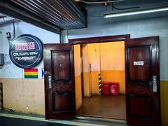 -铜锣湾·有麝自然香(渝北财富中心店)