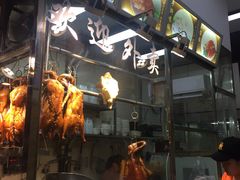 -佳记厚街烧鹅濑粉(广州总店)