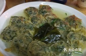 Sheep's Sorrel Dumplings