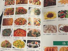 -大众酸菜鱼(梨花巷总店)