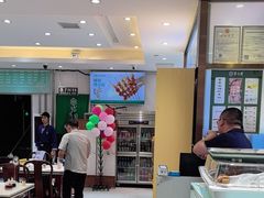 -紫光园(劲松店)