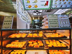 -勿理堂(西村店)