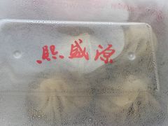 -熙盛源(凤凰街店)