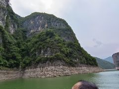 -神农溪纤夫文化旅游区