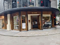 -帝戎(禾祥西路店)
