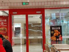 -银泰百货(北京大红门店)