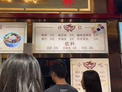-文昌桥螺蛳粉(魏公村店)