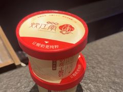 -炊江南·上海菜(国展华漕店)