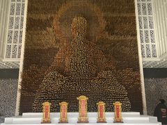 -茅山东方盐湖城景区