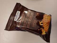 -山姆会员商店(杨桥西路店)